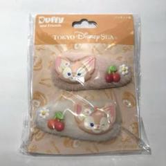 ディズニーシー ダッフィーフレンズ ワンダフルキッチン リーナベル パッチン2個