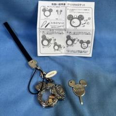 Disney ディズニーリゾート クリスタルロケット/パーツ まとめ売り Disney - 東京ディズニーリゾート クリスタルロケット