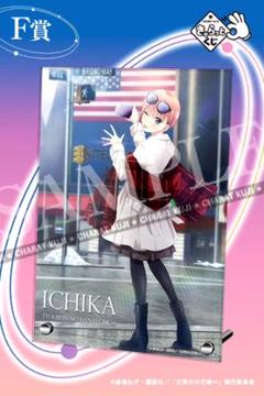 5等分の花嫁 中野一花 フェイスタオル アクリルアートパネル 色紙 グッズセット 映画『五等分の花嫁』 - 描き下ろしイラスト 中野一花 制服