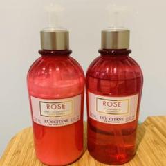 ロクシタン ローズ ベルベットシャンプー/コンディショナー 240ml