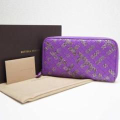 ボッテガヴェネタ BOTTEGAVENETA 長財布 イントレチャート