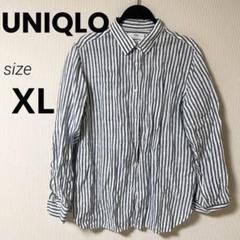 UNIQLO リネン(麻)100%　ストライプシャツ 冷房対策　日焼け対策