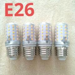 LED電球 4個セット 電球色 E26 消費電力6W 100V 密閉器具対応