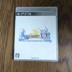 2025年最新】ff10 ps3 中古の人気アイテム - メルカリ