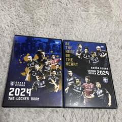 ガンバ大阪 DVD 2024シーズンレビュー×THE LOCKER ROOM オンラインショップ］ JリーグオフィシャルBlu-ray/Jリーグ