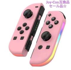 ☆switch ジョイコン☆店舗印有り正規品 m51604724454_1.jpg?1730238385