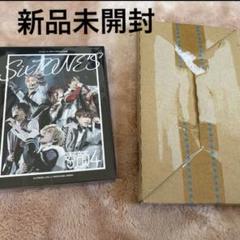 月初めセール【正規品】SixTONES 素顔4 チェンエラ DVD 新品未