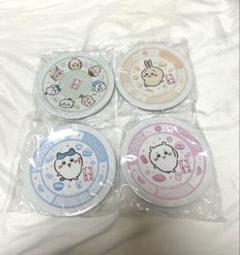 ちいかわ　くら寿司　寿司皿4種セット