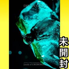 最先端 DIR EN GREY/mode of UROBOROS（FC限定DVD） - メルカリ ミュージック