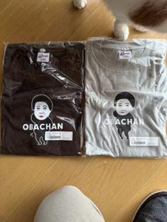 マンシェ様　新品未使用レア　ダウンダウンガキの使いTシャツ　着ぐるみトーク限定品 Tシャツ 熊出没 2025 黒