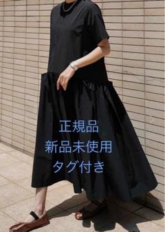 2025年最新】machatt ワンピースの人気アイテム - メルカリ