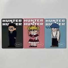 新品・未開封　HUNTER×HUNTER-カイト- ✖︎20個 新品・未開封 HUNTER×HUNTER-カイト- ✖︎20個