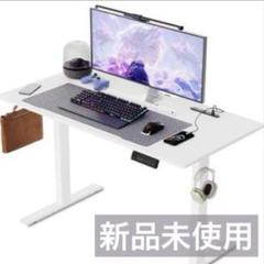 ゲーミングデスク 電動 昇降式デスク USB×コンセント付　メモリー機能 静音