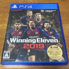 PlayStation4 - 専用PS4 美中古  ウィイレ2019付き Winning Eleven 2019 Soccer (Japanese) Playstation 4 PS4