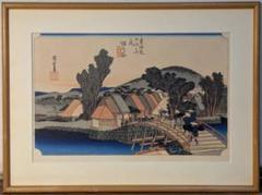【真作】版画　歌川広重　木版画　東海道五十三次　保土ヶ谷　復刻版　W170 真作】版画 歌川広重 木版画 東海道五十三次 保土ヶ谷 復刻版