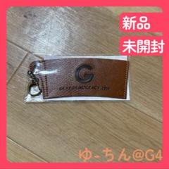❤激安価格❤GLAY オリジナル カフェスリーブ