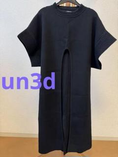 ブランド古着】UN3D.｜アンスリードのトップス古着通販 - ZOZOUSED