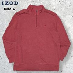 IZODハーフジップスウェットトレーナー刺繍ロゴゴルフグランパコアくすみ赤L