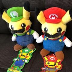 ポケモン ピカチュウ ぬいぐるみ マリオ ルイージの中古 未使用品を探そう メルカリ ポケモン ピカチュウ ぬいぐるみ マリオ ルイージの中古 未使用品を探そう メルカリ