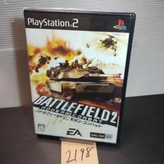 バトルフィールド2 モダンコンバット】PS2ソフト【中古品】送料無料