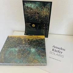 Anselm Kiefer アンゼルム・キーファーSOLARIS 二条城　図録他