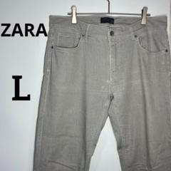 【ザラマン】ZARA MAN グレー ストレートデニム　EUR 44