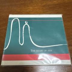 希少 レア 坂本龍一The Heart of Asia キャセイパシフィック航空 希少 レア 坂本龍一The Heart of Asia キャセイパシフィック航空