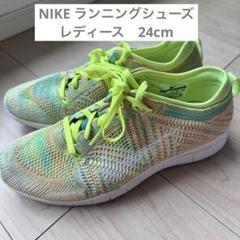 レアNIKE コルテッツCORTEZ 45周年記念モデル　イエロー×グリーン NIKE [ナイキ] コルテッツ [W Cortez] イエロー/グリーン