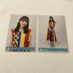 日向坂46 佐々木美玲 生写真　サイン入り