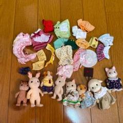 シルバニアファミリー㉔ 人形まとめ売り
