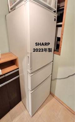 2023年製 SHARP 374L 幅60cm 左右開き 冷蔵庫 SJ-PW37 - メルカリ