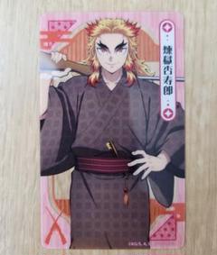 鬼滅の刃　漆ノ章 in ナムコ クリアカード　煉獄杏寿郎