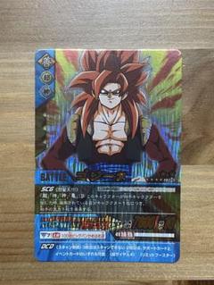 し*ろ様 美品 ドラゴンボール データカードダス ゴジータスーパーサイヤ人4 1 し*ろ様 美品 ドラゴンボール データカードダス ゴジータ