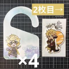 きりやん アクキー DDC まとめ売り 最終値下げ 61HVpkyWCUL._AC_SY200_QL15_.jpg