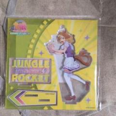 ウマ娘新時代の扉ジャングルポケット アクリルスタンド