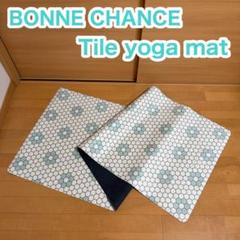 BONNE CHANCE Tile yoga mat ヨガマット エクササイズ