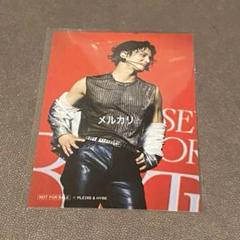 SEVENTEEN ミンギュ 名古屋 ブロマイド BE THE SUN SEVENTEEN ミンギュ 名古屋 ブロマイド BE THE SUN - メルカリ
