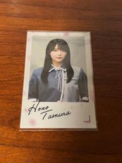 田村保乃 櫻坂46 ランダムクリアステッカー 6種 櫻坂46 田村保乃 ランダムクリアステッカー - メルカリ