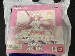 ユニオンアリーナ　まどかマギカ　初版　未開封 ユニオンアリーナ まどかマギカ 初版 未開封 - メルカリ