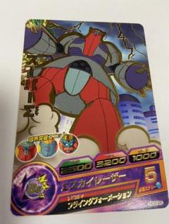 2025年最新】ドラゴンボールヒーローズ スーパーΣの人気アイテム