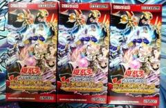 2025年最新】遊戯王 box シュリンク付きの人気アイテム - メルカリ