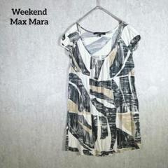 Weekend Max Mara 半袖カットソー チュニック 総柄 レーヨン M
