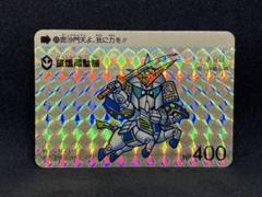 2025年最新】SDガンダム カードダス 1の人気アイテム - メルカリ