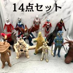ウルトラマン　フィギュア　ソフビ　飛行機と車14個セット ウルトラマン フィギュア ソフビ 飛行機と車14個セット