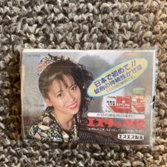 2025年最新】中山美穂非売品の人気アイテム - メルカリ