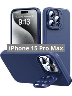 bitusado iPhone 15 Pro Max用ケースMagSafe対応