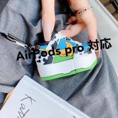 新品*°AirPodsプロケース AirPodspro シリコン スニーカー