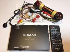 地デジ チューナー 4×4 12セグ/ワンセグ自動切り替え CI-S1