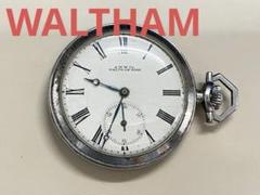 超希少 waltham 懐中時計 コンパス 2844] Waltham ウォルサム Cresent Street 1915年 21石 鉄道懐中