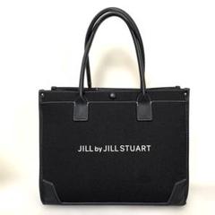 オンラインファッション - JILL by JILL STUART ワーキング